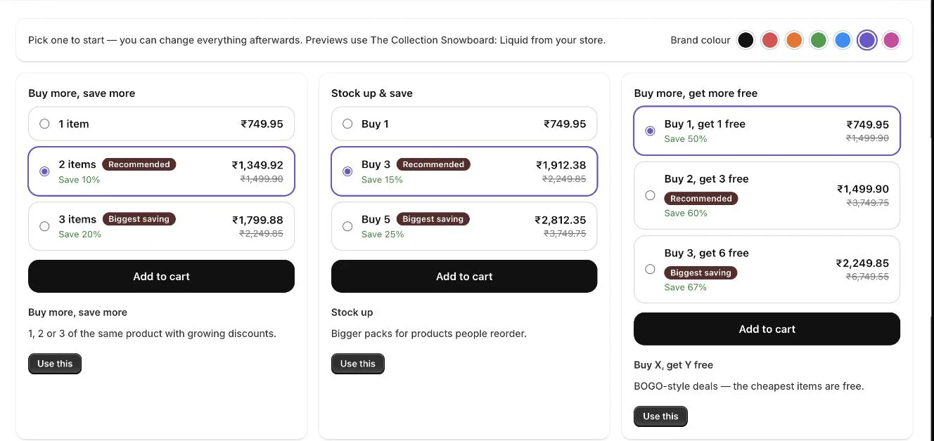 Choose an offer: each template shows a live preview with your product